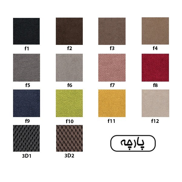 صندلی کنفرانسی enzo داتیس کد CE640WF